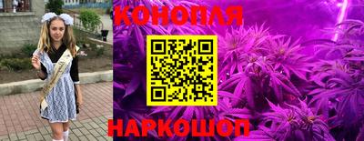 стафф Азнакаево