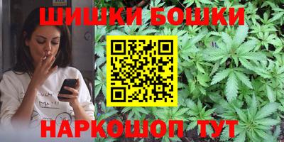 стафф Азнакаево