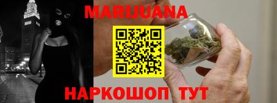 гашик Абинск