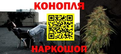 гашик Абинск