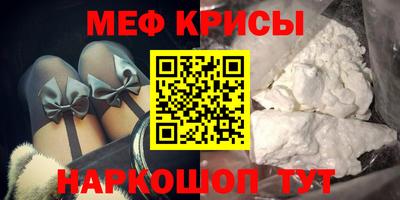 гашик Абинск