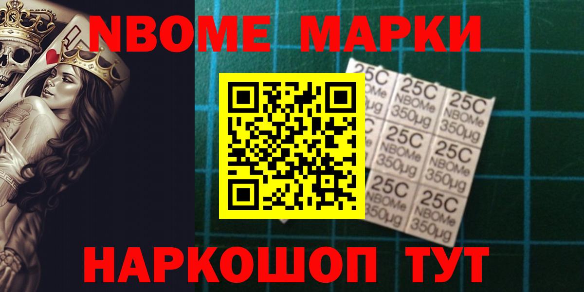 Лсд 25 экстази кислота Анапа